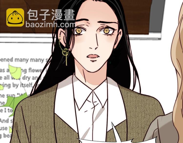 第56话 可爱