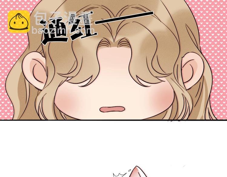 第57话 靠近你
