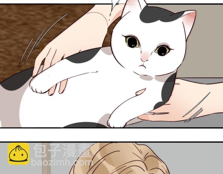 第57话 靠近你