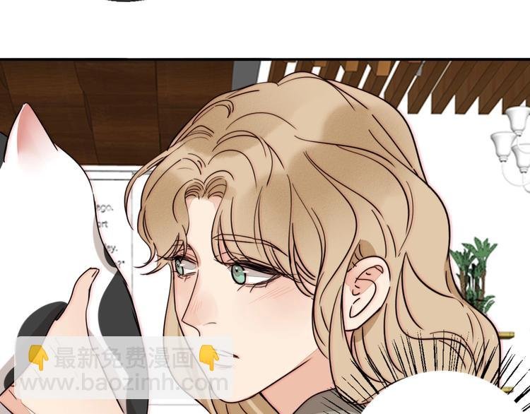 第57话 靠近你
