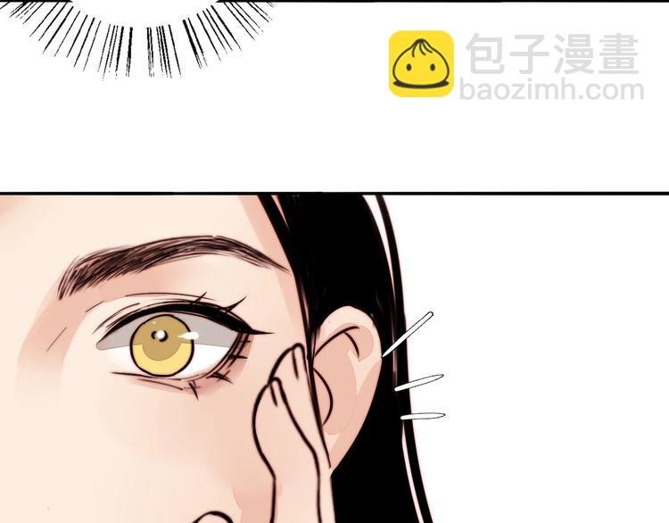 第57话 靠近你