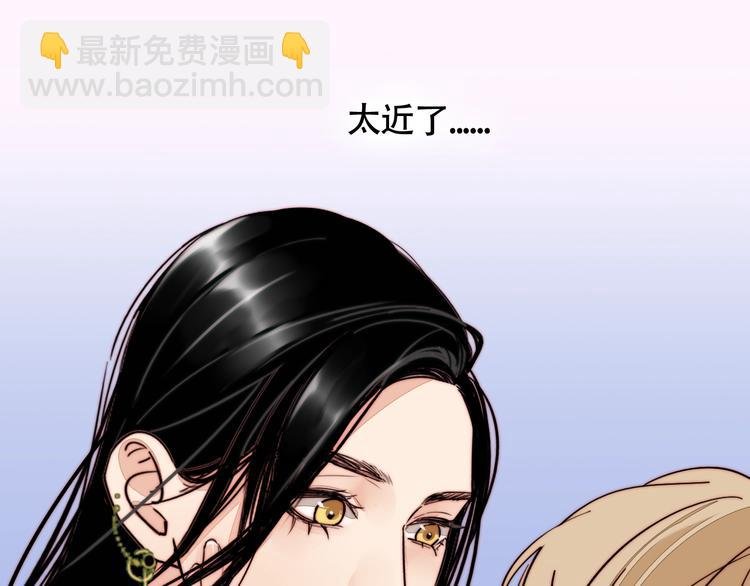 第57话 靠近你