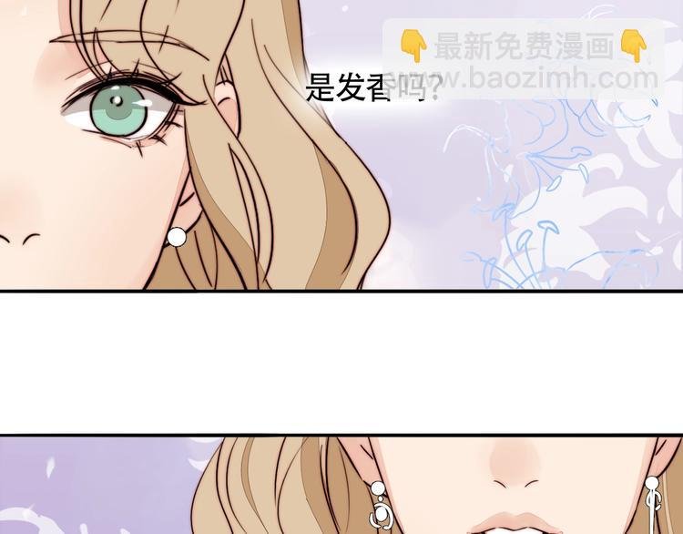 第57话 靠近你