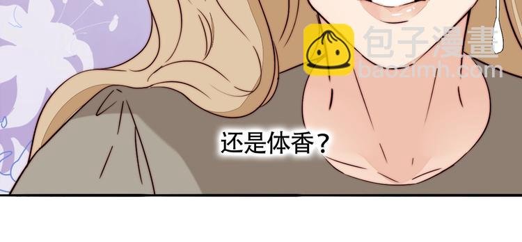 第57话 靠近你