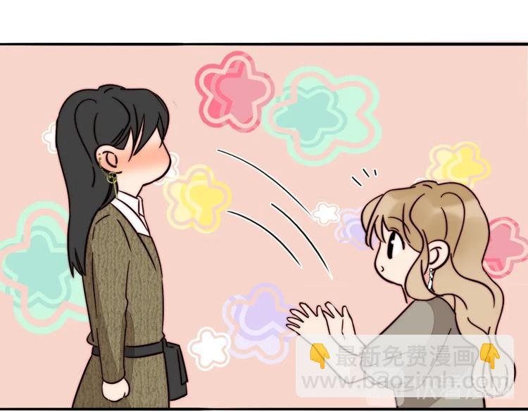 第57话 靠近你