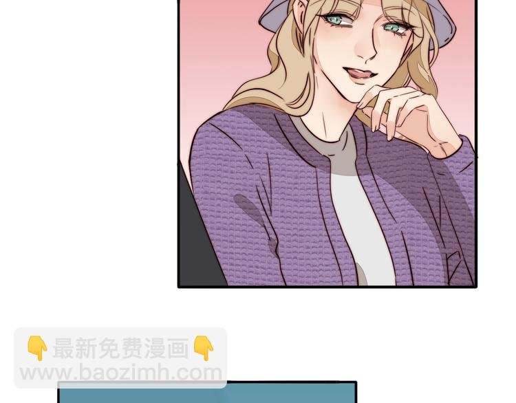 第57话 靠近你