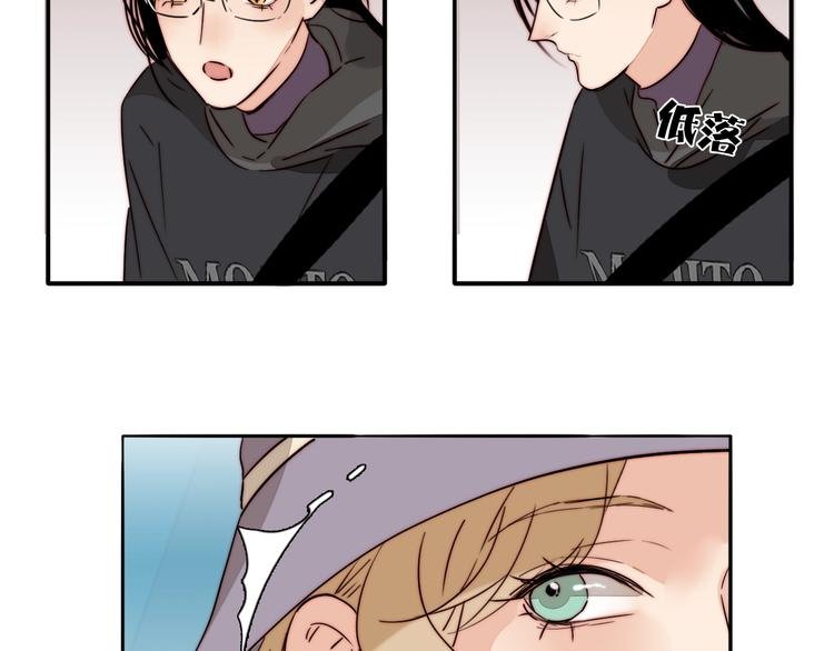 第57话 靠近你