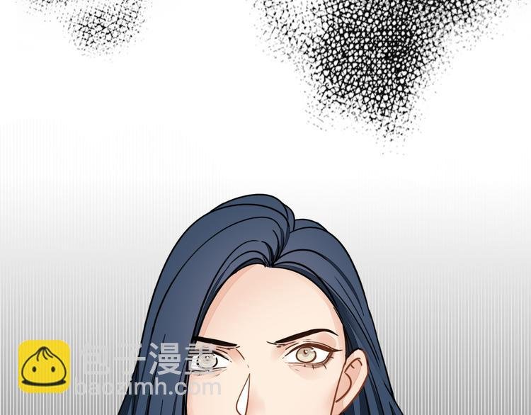 第5话 忍耐的极限