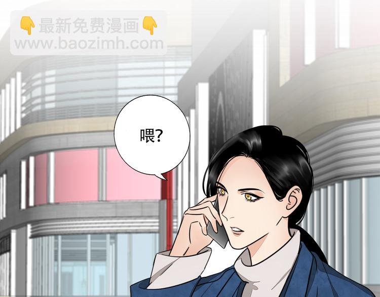 第5话 忍耐的极限
