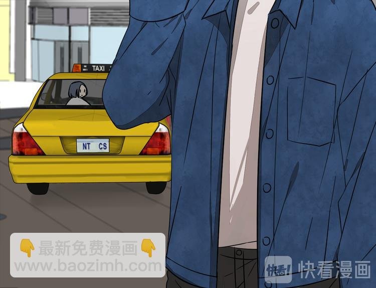 第5话 忍耐的极限