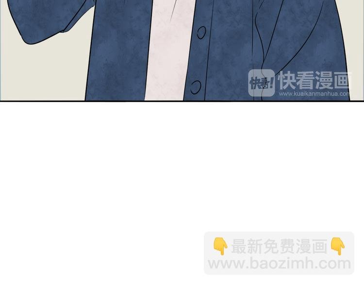 第5话 忍耐的极限