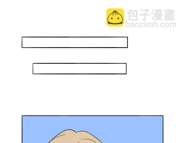 第5话 忍耐的极限