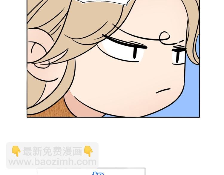 第5话 忍耐的极限