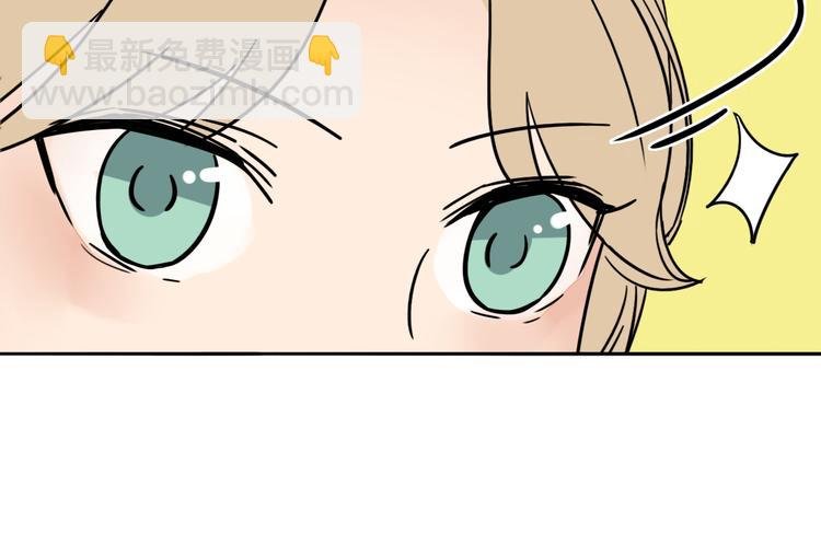 第5话 忍耐的极限