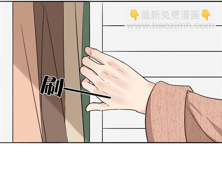 第5话 忍耐的极限