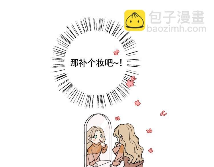 第5话 忍耐的极限