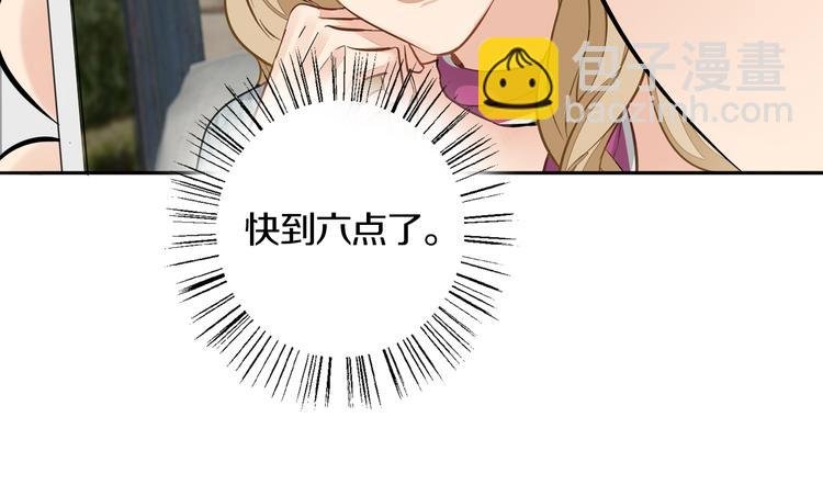 第5话 忍耐的极限