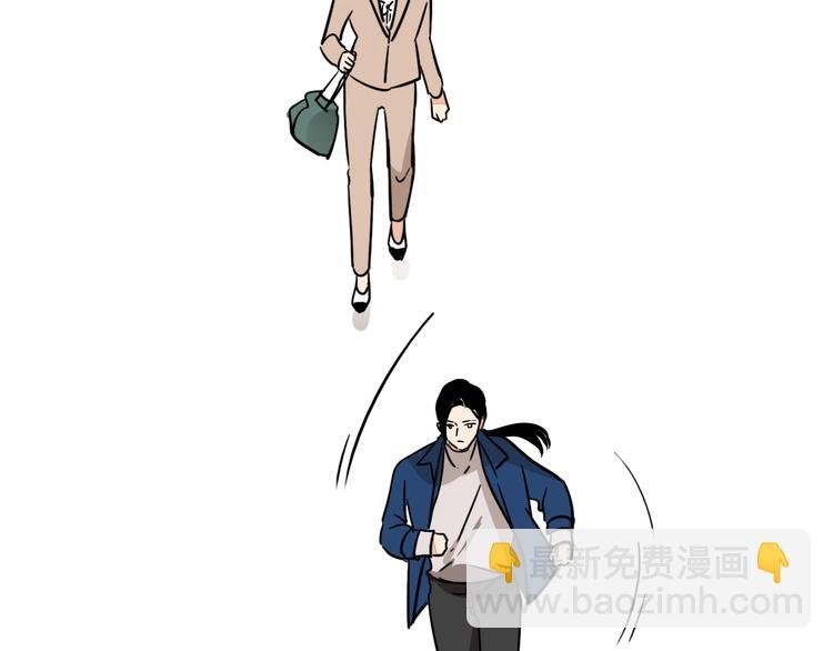 第5话 忍耐的极限