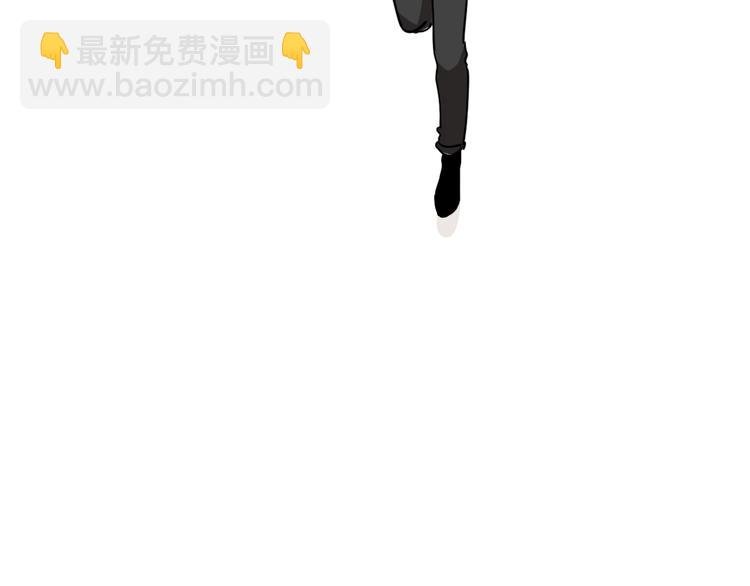 第5话 忍耐的极限