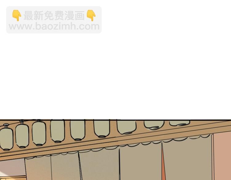 第5话 忍耐的极限