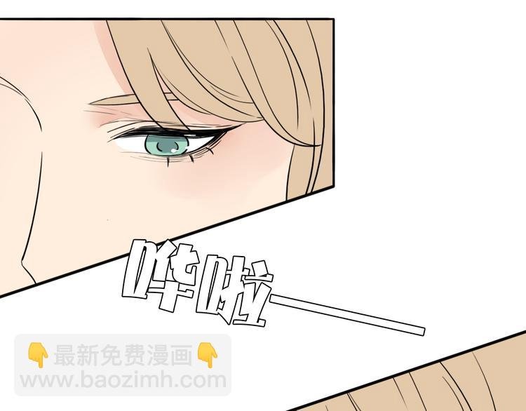 第5话 忍耐的极限
