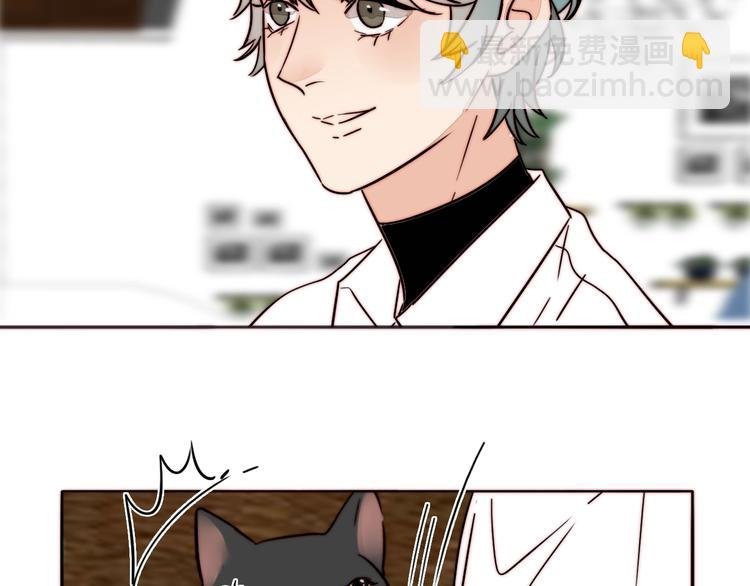 第58话 确定的心意