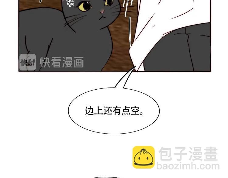 第58话 确定的心意