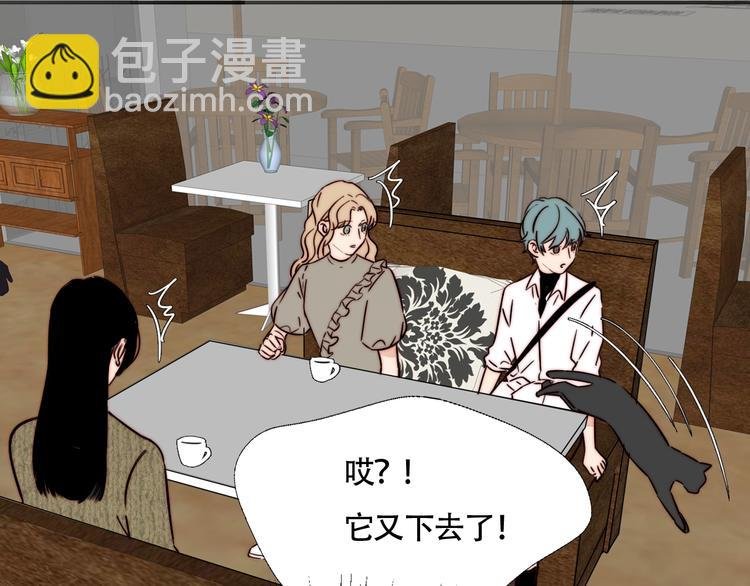 第58话 确定的心意