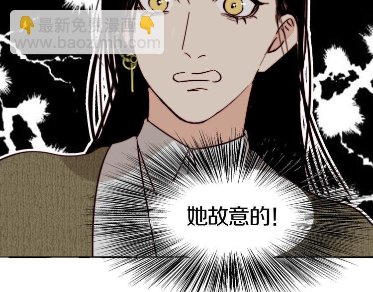 第58话 确定的心意