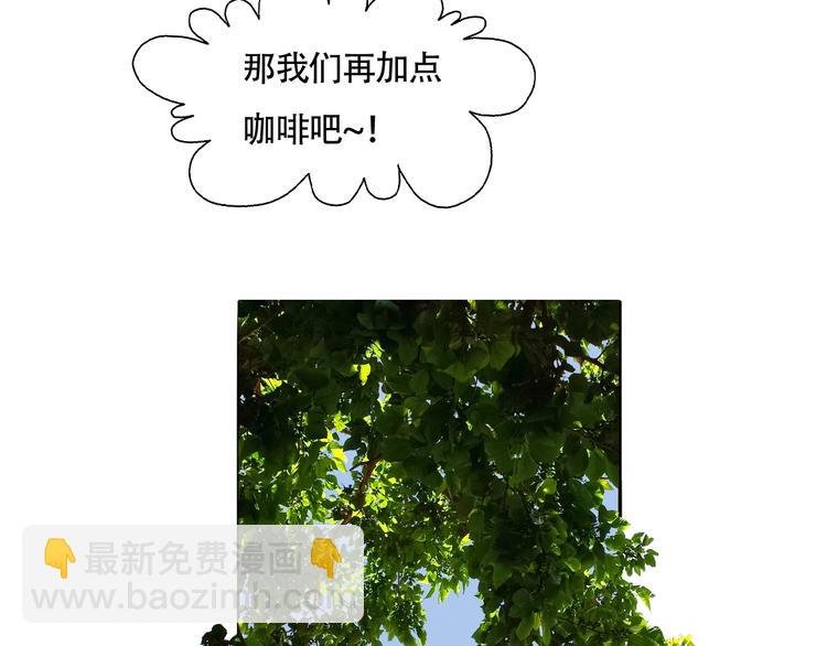 第58话 确定的心意