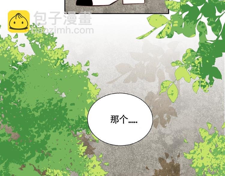 第58话 确定的心意