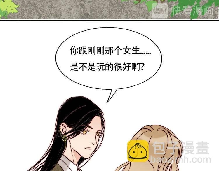 第58话 确定的心意