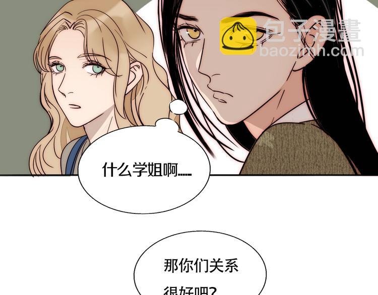 第58话 确定的心意