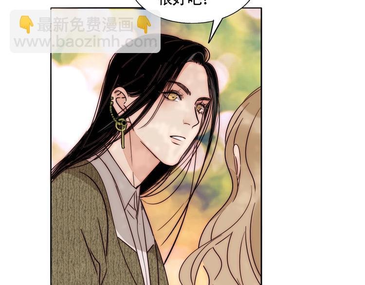 第58话 确定的心意
