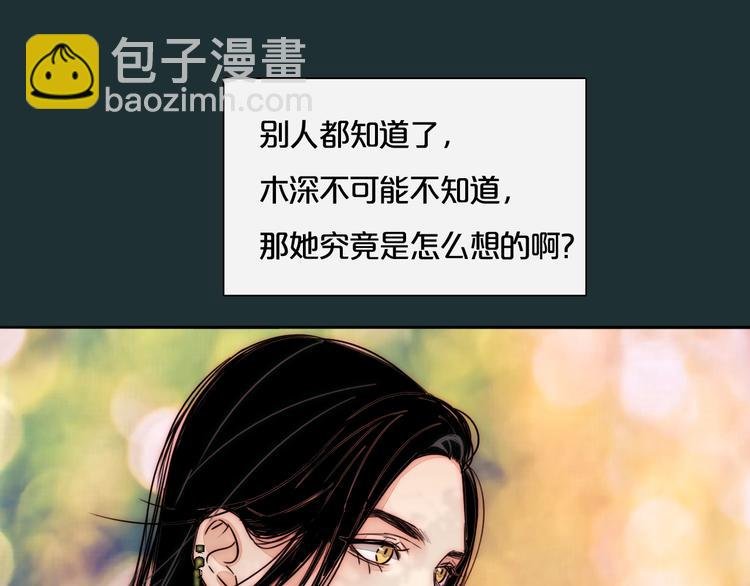 第58话 确定的心意