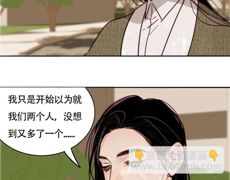 第58话 确定的心意
