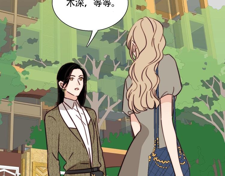 第58话 确定的心意