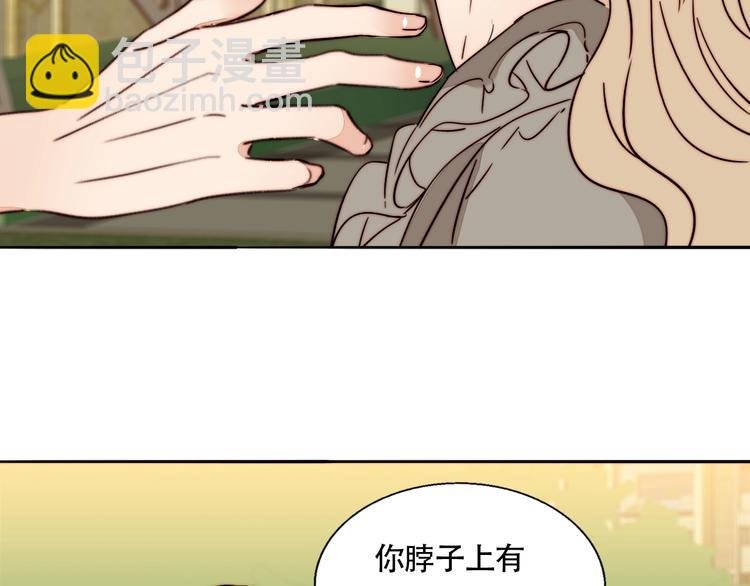 第58话 确定的心意