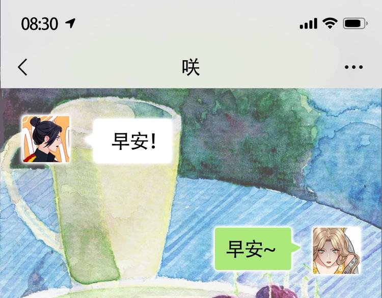 第59话 决心