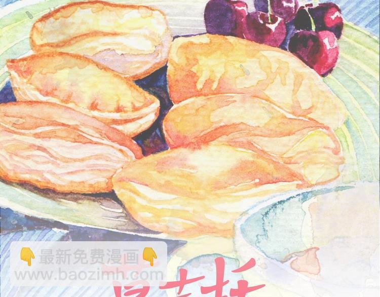 第59话 决心
