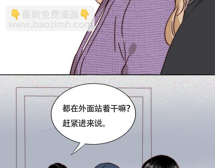 第59话 决心