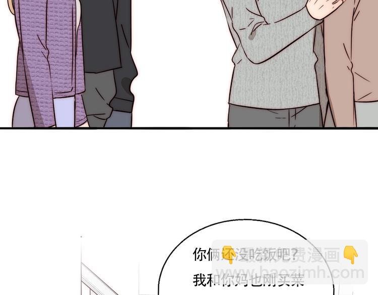 第59话 决心