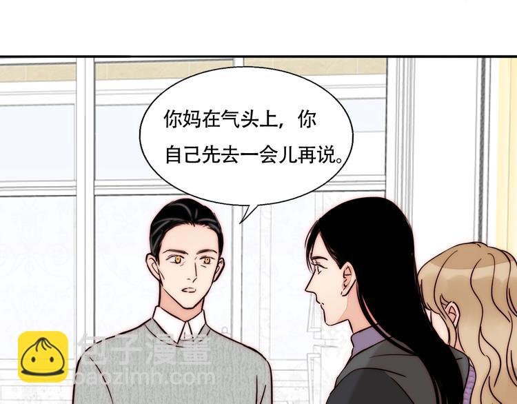 第59话 决心