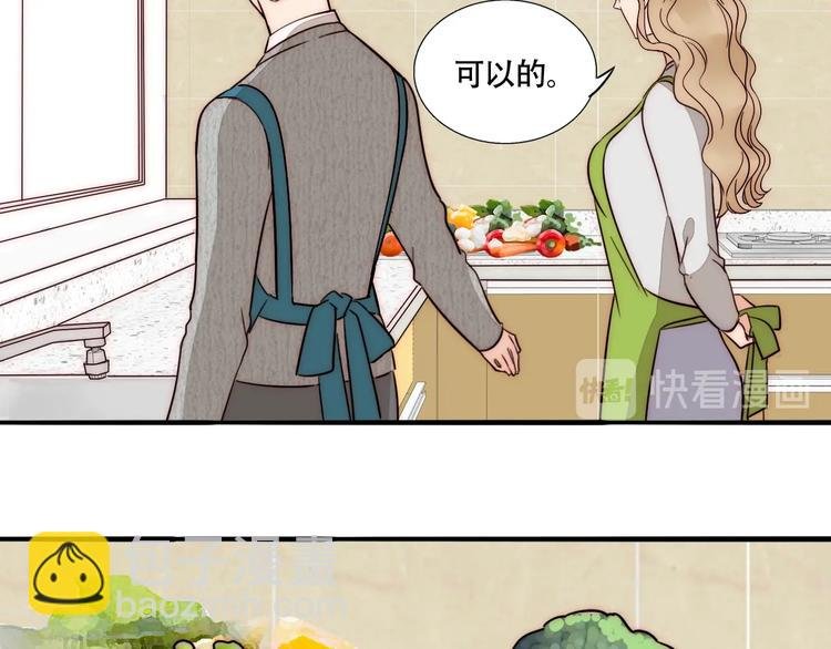 第59话 决心