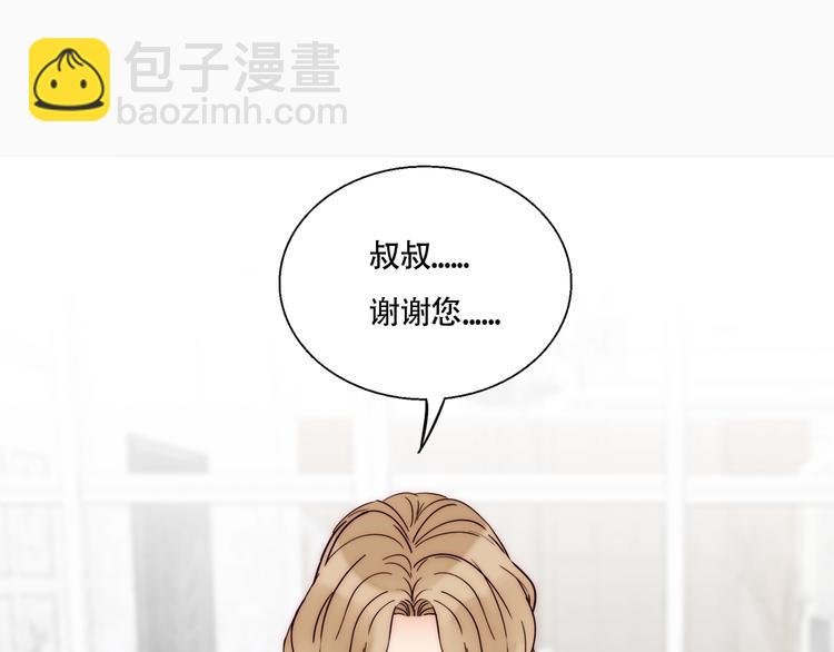 第59话 决心