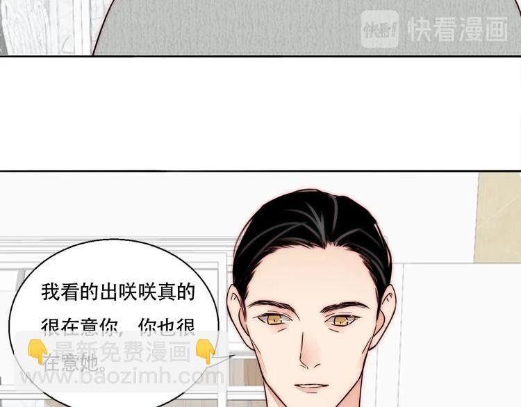 第59话 决心