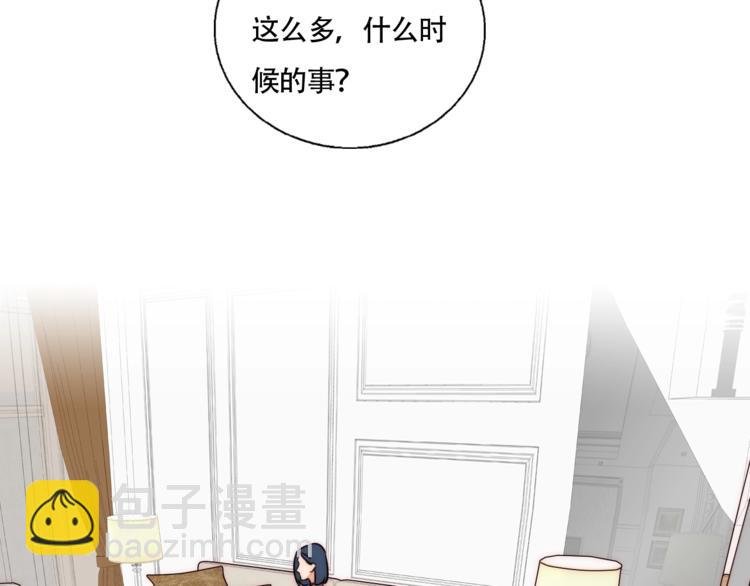 第59话 决心