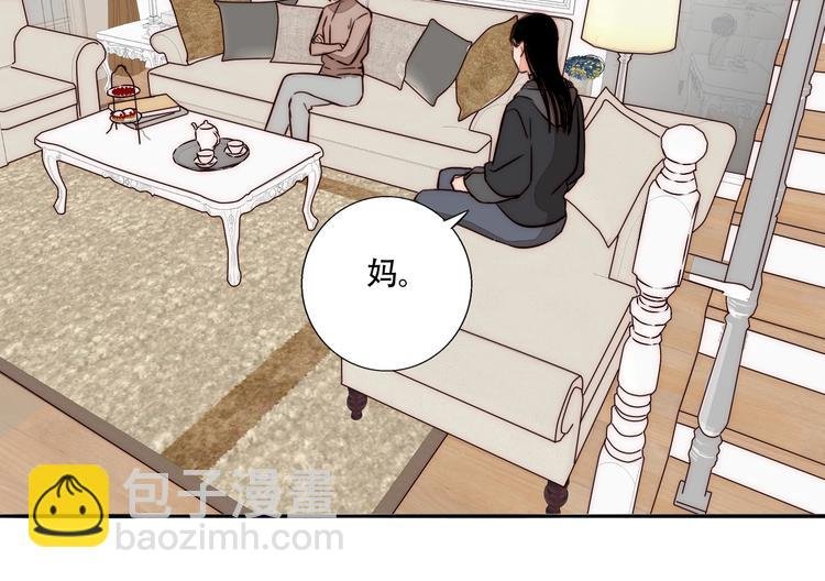 第59话 决心