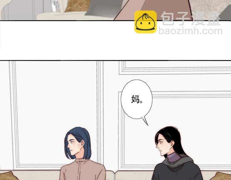 第59话 决心