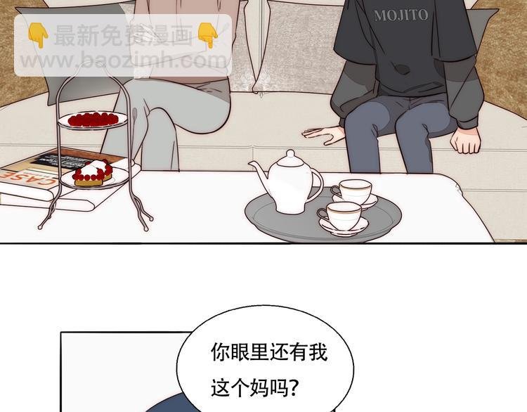 第59话 决心